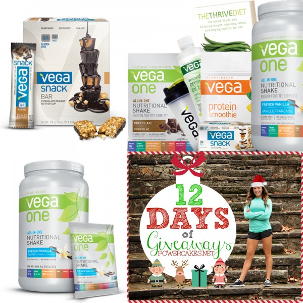 vega 12 days