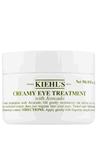 Avocado Eye Cream Review – Hydrating Under Eye Cream Bottle for Brightening & Depuffing